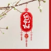 Tết Bính Ngọ 2.026 - Liễn treo trang trí cửa, dây decor may mắn chữ chúc phúc, giá chỉ 29.000₫ 5