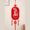 Tết Bính Ngọ 2.026 - Liễn treo trang trí cửa, dây decor may mắn chữ chúc phúc, giá chỉ 29.000₫ 10