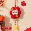 Tết Giáp Ngọ 2.026 Dây Treo Ngựa Con Nhung Cao Cấp - Trang Trí Cửa Ra Vào và Phòng Khách May Mắn Tài Lộc 7