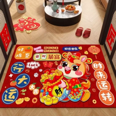 Thảm đỏ Tết Nguyên Đán 2.026 Pony hoạt hình, chống trượt, trang trí, giá 76.356₫ 3