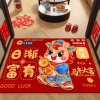 Thảm đỏ Tết Nguyên Đán 2.026 Pony hoạt hình, chống trượt, trang trí, giá 76.356₫ 4