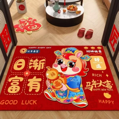 Thảm đỏ Tết Nguyên Đán 2.026 Pony hoạt hình, chống trượt, trang trí, giá 76.356₫ 4