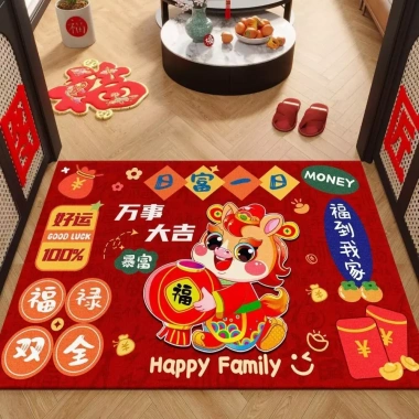 Thảm đỏ Tết Nguyên Đán 2.026 Pony hoạt hình, chống trượt, trang trí, giá 76.356₫ 5