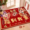 Thảm đỏ Tết Nguyên Đán 2.026 Pony hoạt hình, chống trượt, trang trí, giá 76.356₫ 6