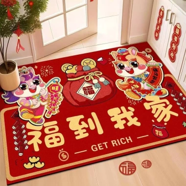 Thảm đỏ Tết Nguyên Đán 2.026 Pony hoạt hình, chống trượt, trang trí, giá 76.356₫ 6