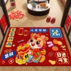 Thảm đỏ Tết Nguyên Đán 2.026 Pony hoạt hình, chống trượt, trang trí, giá 76.356₫ 7