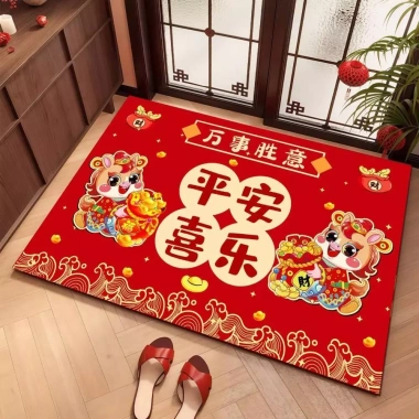 Thảm đỏ Tết Nguyên Đán 2.026 Pony hoạt hình, chống trượt, trang trí, giá 76.356₫ 8