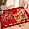 Thảm đỏ Tết Nguyên Đán 2.026 Pony hoạt hình, chống trượt, trang trí, giá 76.356₫ 9