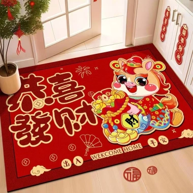Thảm đỏ Tết Nguyên Đán 2.026 Pony hoạt hình, chống trượt, trang trí, giá 76.356₫ 9