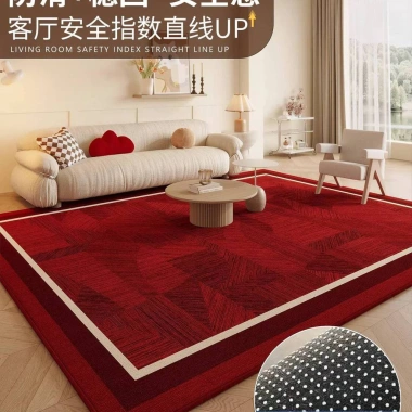 Thảm khách đỏ không trượt - Sofa lễ hội, đầu giường, dễ chăm sóc, giảm giá 23%