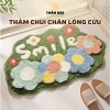 Thảm Lau Chân Lông Cừu Hoa Cỏ Dễ Thương - Chống Trơn, Thấm Nước, Giá 50.000₫ - Thảm Bee