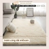 Thảm Lông Trải Sàn 1.6x2m Êm Ái, Mịn Dày Dặn, Lông Dài Ấm Chân - 227.900₫