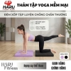 Thảm Tập Thể Thao Yoga NBR HR82 Dày, Chống Trượt, Đàn Hồi, Vệ Khớp, 75.000₫ 5