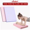 Thảm Yoga Đệm Plank SAKO SPORT dày 2-4cm - Giữ Thăng Bằng, Tiện Lợi, Giá 79.000đ