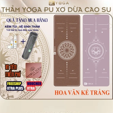 Thảm Yoga Định Tuyến Xơ Dừa PU 5.5mm Siêu Bám, Kèm Túi, Giá Ưu Đãi 925k