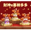 Thần Tài Cây Quýt Gật Đầu May Mắn Trang Trí Tết Bính Ngọ 2.026 Giá Ưu Đãi 105k