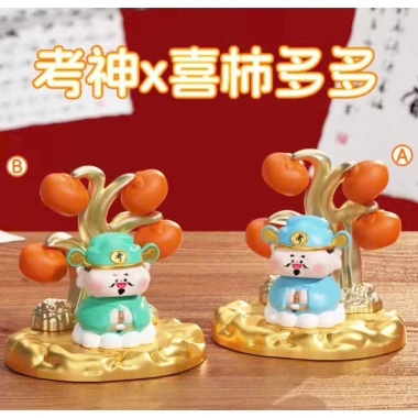 Thần Tài Cây Quýt Gật Đầu May Mắn Trang Trí Tết Bính Ngọ 2.026 Giá Ưu Đãi 105k