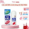 Thanh lăn muỗi Muhi Nhật Bản - Giảm ngứa muỗi, côn trùng cho bé 6 tháng, giá 99.000₫