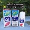 Thanh lăn muỗi Muhi Nhật Bản - Giảm ngứa muỗi, côn trùng cho bé 6 tháng, giá 99.000₫ 4