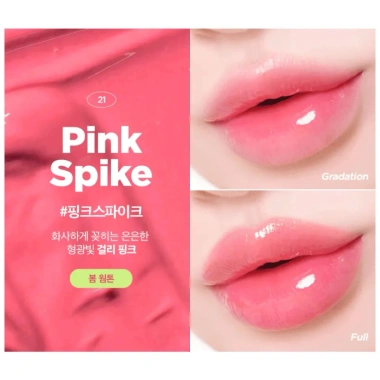 Thanh lý Pass Makeup New Auth Son Lipstick - Giá chỉ 92.000 VND, giảm 20% 7