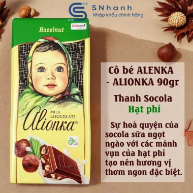 Thanh Socola sữa Alenka Alyonka truyền thống Nga - Giá giảm chỉ 52.500đ