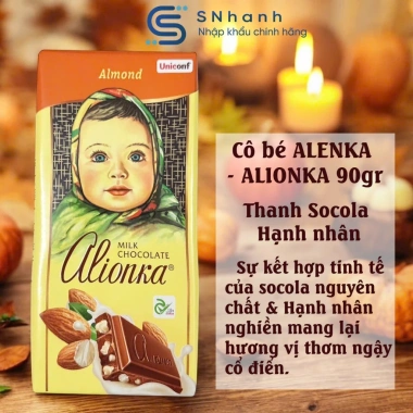 Thanh Socola sữa Alenka Alyonka truyền thống Nga - Giá giảm chỉ 52.500đ