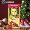 Thanh Socola sữa Alenka Alyonka truyền thống Nga - Giá giảm chỉ 52.500đ 5
