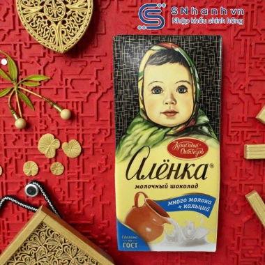 Thanh Socola sữa Alenka Alyonka truyền thống Nga - Giá giảm chỉ 52.500đ