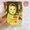 Thanh Socola sữa Alenka Alyonka truyền thống Nga - Giá giảm chỉ 52.500đ 8