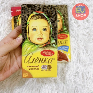 Thanh Socola sữa Alenka Alyonka truyền thống Nga - Giá giảm chỉ 52.500đ