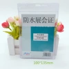 Thẻ nhà báo và sự kiện cao cấp 10,5x16cm - 8,8x12,5cm không dây giá chỉ 8.200₫ 8