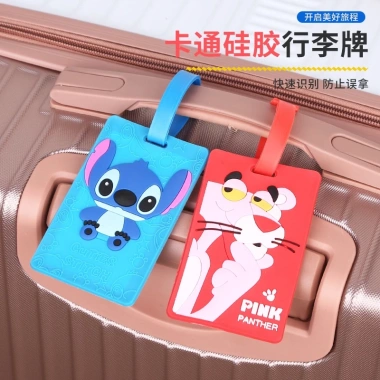 Thẻ Tag Gắn Đeo Hành Lý Vali Hoạt Hình – Bao Thẻ Tên Treo Vali Giá Chỉ 11.900₫ 5 Thẻ Tag Gắn Đeo Hành Lý Vali Hoạt Hình – Bao Thẻ Tên Treo Vali Giá Chỉ 11.900₫ 5
