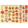 Thẻ treo Tết In 2 mặt, kèm dây, họa tiết cành Đào, Tháp, Oản - 50-100 chiếc chỉ 13.000đ
