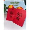 Thẻ treo Tết Pháp 5x7cm Set 36 thẻ 2 mặt - 18 nội dung - Giá ưu đãi 35.000đ 9