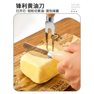 Thép không gỉ 304 - Máy ép khoai tây, tay gỗ, dao bơ, nĩa trái cây - Dụng cụ nhà bếp 2 Thép không gỉ 304 - Máy ép khoai tây, tay gỗ, dao bơ, nĩa trái cây - Dụng cụ nhà bếp 2