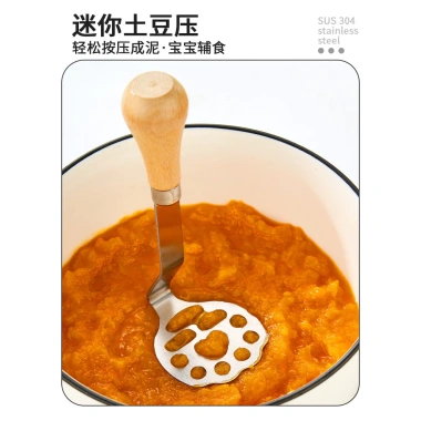 Thép không gỉ 304 - Máy ép khoai tây, tay gỗ, dao bơ, nĩa trái cây - Dụng cụ nhà bếp