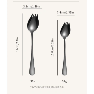 Thìa Salad Inox Kép Đa Năng - Thìa Nĩa Phương Tây, Tráng Miệng, Mì - Giá 20.790₫