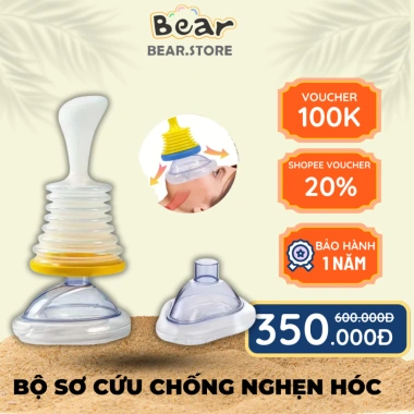 Thiết bị sơ cứu CPR LIFEVAC hút dị vật khi nghẹt học - Bộ cứu hộ bé, giá 365k