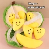 Thú Nhồi Bông Sầu Riêng 26cm Lột Vỏ Tách Múi - Đồ Chơi Giảm Stress TikTok Viral Quà Tết Sinh Nhật 2.026 3