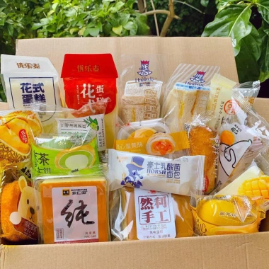 Thùng 1kg Bánh Bông Lan Mix Đài Loan Đủ Vị Loại Ngon B39 Giá ưu đãi 148.750 VND