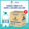 Thùng 2 Bình 6L Nước Uống I-ON Fujiwa Kiềm Cấp - Xách Tay Du Lịch Dã Ngoại 139k