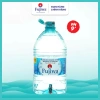 Thùng 2 Bình 6L Nước Uống I-ON Fujiwa Kiềm Cấp - Xách Tay Du Lịch Dã Ngoại 139k 2