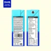 Thùng 48 hộp Sữa Non Vinamilk Dielac Grow Plus 110ml - Giá 469k, Bao bì Cũ/Mới 4