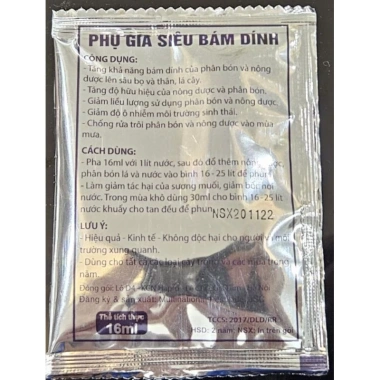 Thuốc diệt muỗi y tế PERFAM 500EC không gây ngứa - tặng gói bám dính - 80.000đ