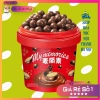 Tiệm ăn vặt MonTy – Kẹo Socola Xô My Memories 520gr Siêu Hot Trend Giá 66.000₫