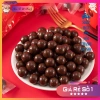 Tiệm ăn vặt MonTy – Kẹo Socola Xô My Memories 520gr Siêu Hot Trend Giá 66.000₫ 2