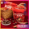 Tiệm ăn vặt MonTy – Kẹo Socola Xô My Memories 520gr Siêu Hot Trend Giá 66.000₫ 6