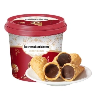 Tiệm ăn vặt MonTy – Kẹo Socola Xô My Memories 520gr Siêu Hot Trend Giá 66.000₫ 9