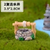 Tiểu cảnh mini giếng nước, hồ nước, cầu trang trí bonsai, terrarium: Giá 6.000₫ 5