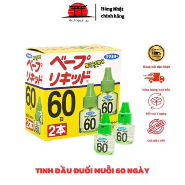 Tinh dầu đuổi muỗi Nhật Bản 60 ngày - 2 lọ, hiệu quả 60 ngày, chỉ 215k